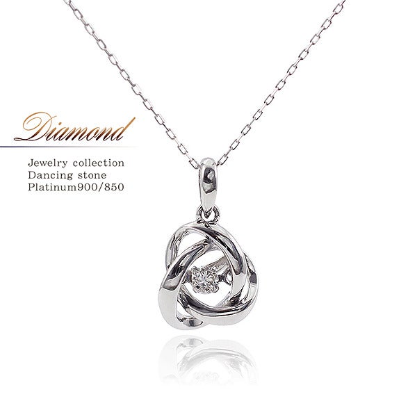 Pt900 ダイヤモンド ダンシングストーン ネックレス_01