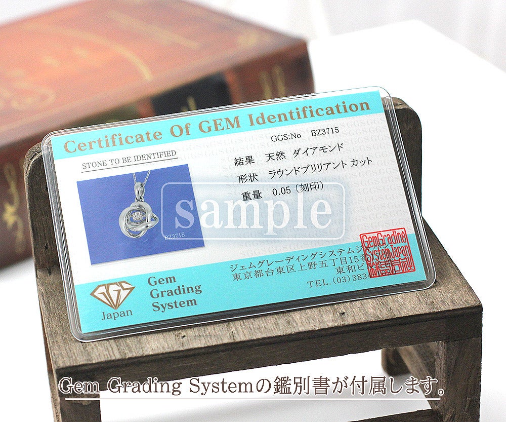 Pt900 ダイヤモンド ダンシングストーン ネックレス_13