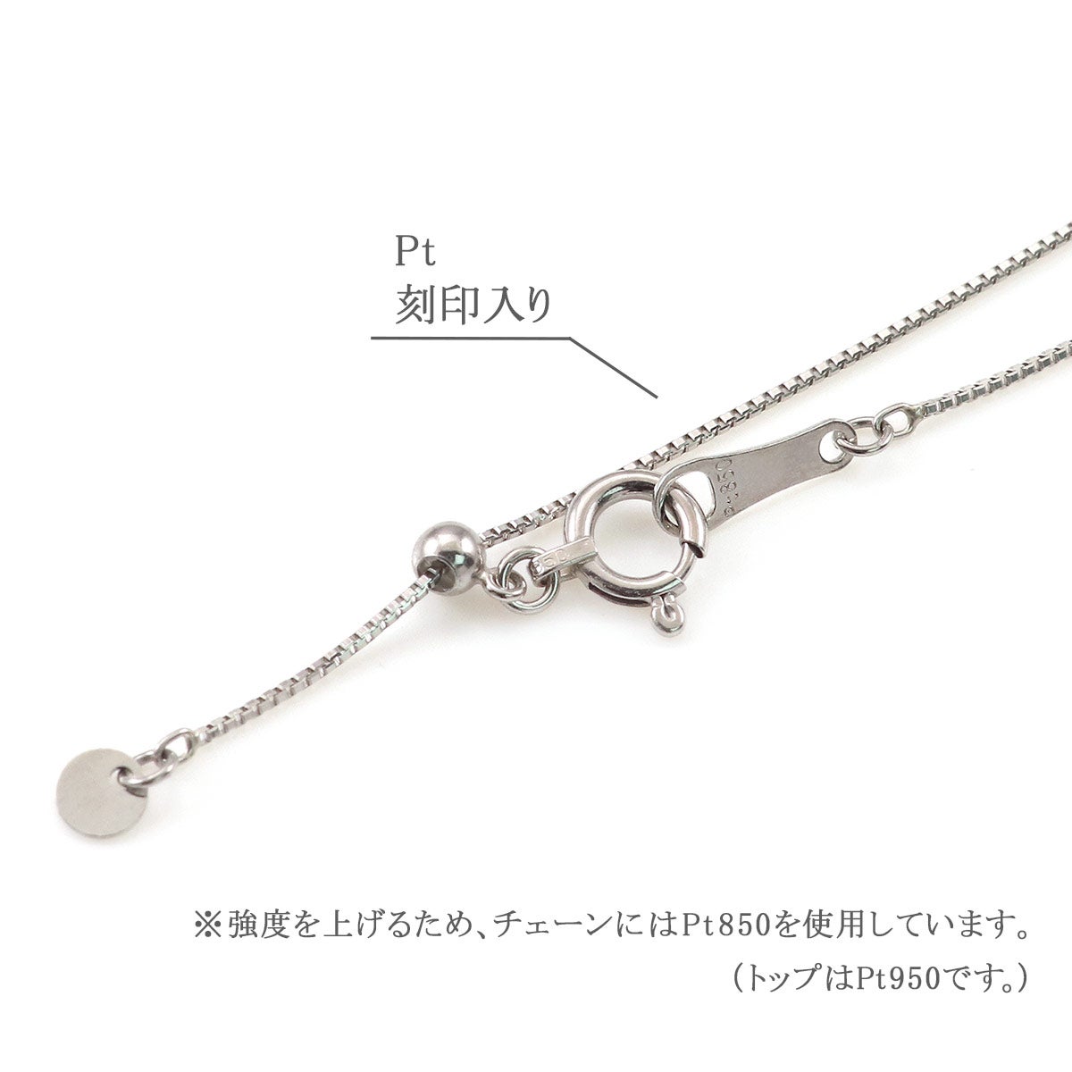 Pt950 エメラルド＆ダイヤモンド ネックレス_05