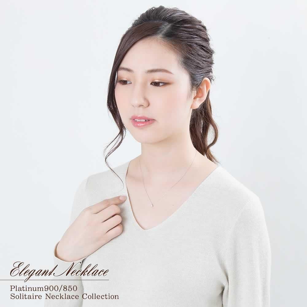 Pt900 ダイヤモンド ネックレス_05