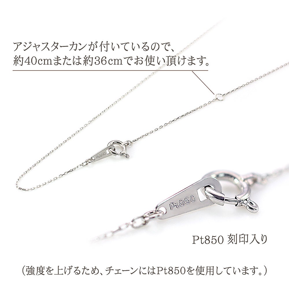 Pt900 ダイヤモンド ネックレス_09
