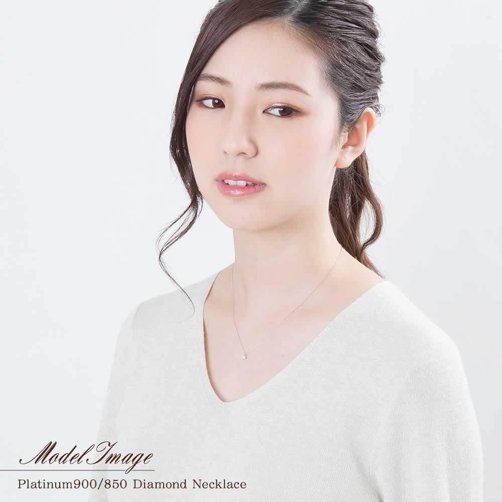 Pt900 ダイヤモンド ネックレス_14