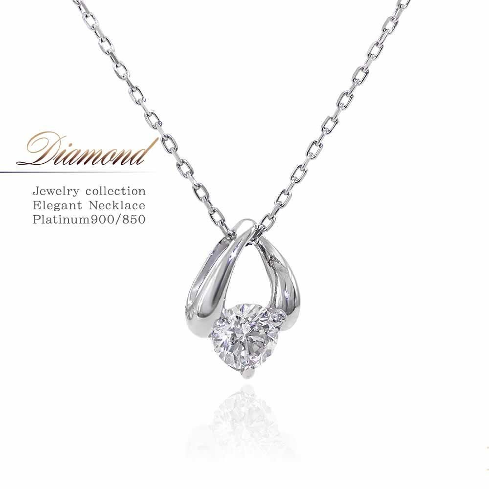 Pt900 ダイヤモンドネックレス_01