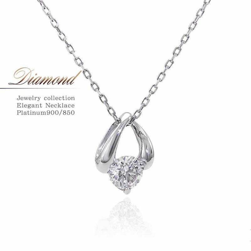 Pt900 ダイヤモンドネックレス_01