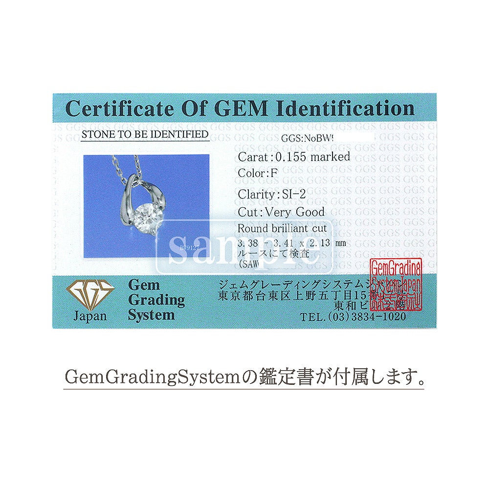 Pt900 ダイヤモンドネックレス_13