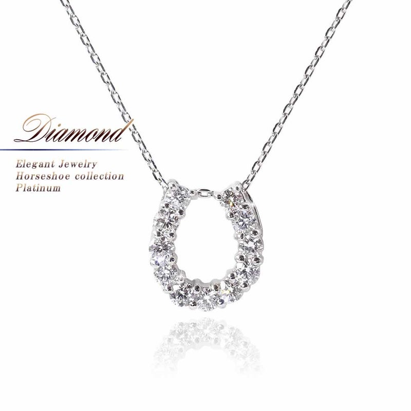 Pt900 ダイヤモンド 馬蹄（ホースシュー）ネックレス_01