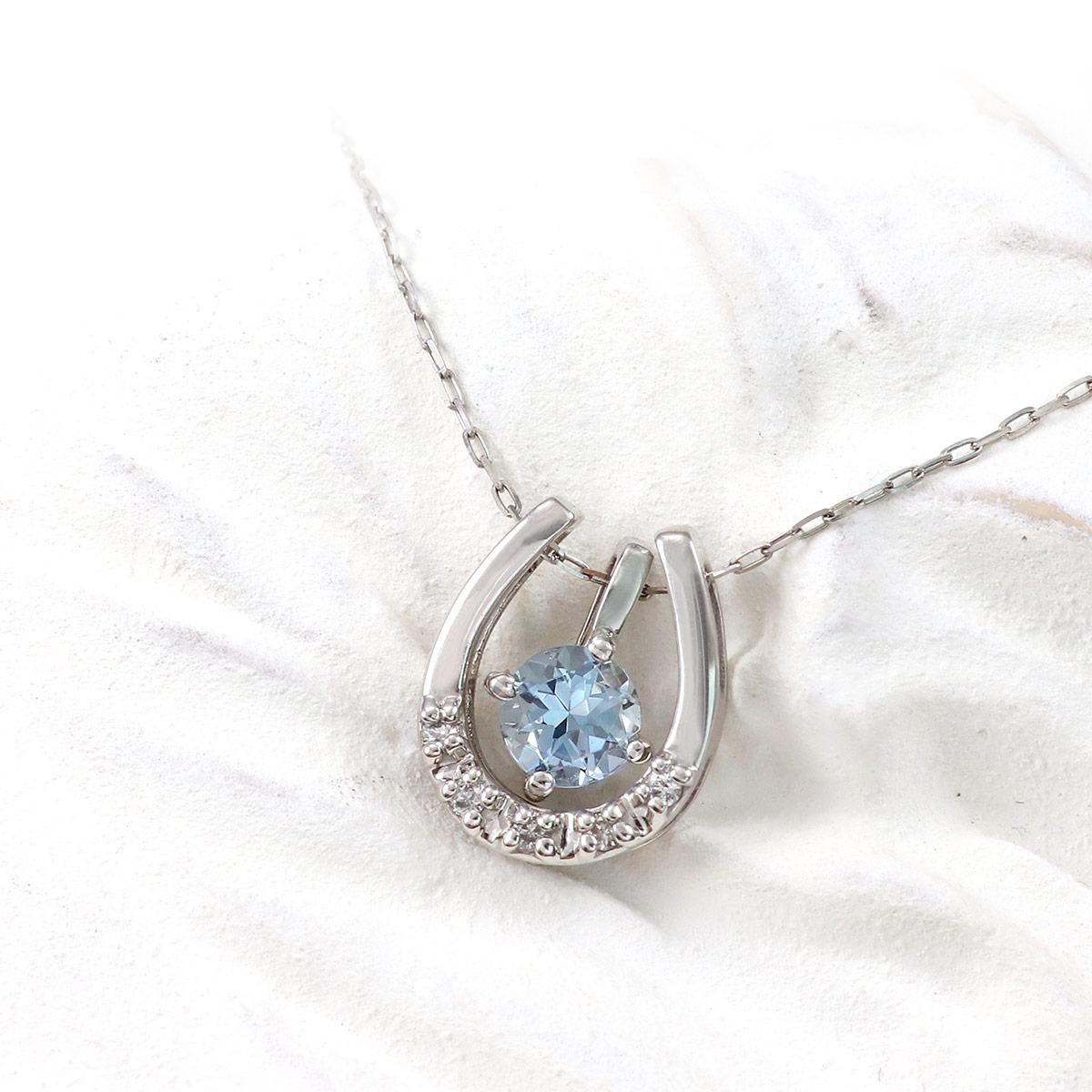 Pt900 ダイヤモンド＆アクアマリン 馬蹄（ホースシュー）ネックレス_02