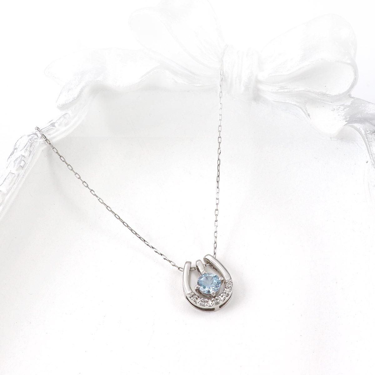 Pt900 ダイヤモンド＆アクアマリン 馬蹄（ホースシュー）ネックレス_03