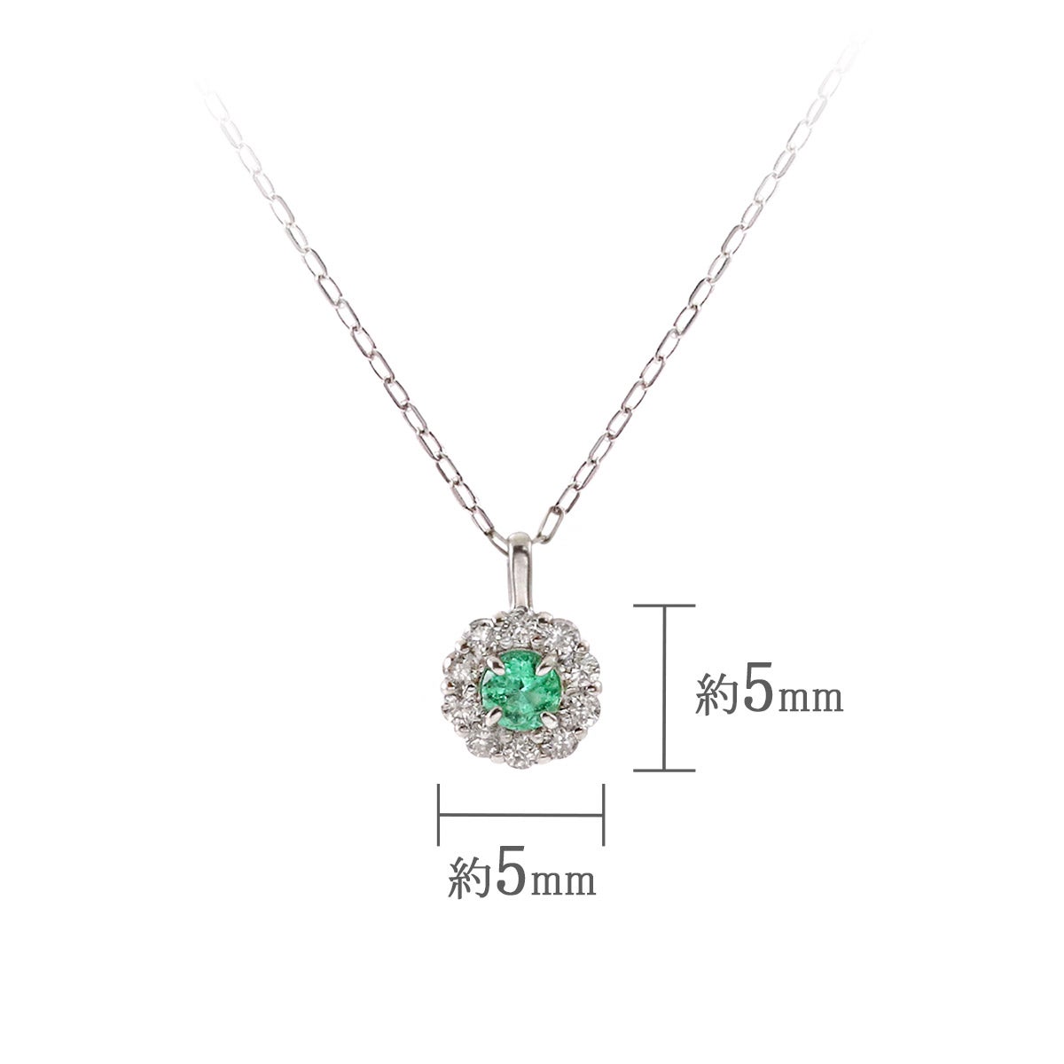 Pt950 ダイヤモンド＆エメラルドネックレス_05
