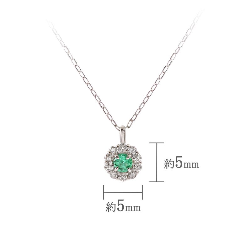 Pt950 ダイヤモンド＆エメラルドネックレス_05