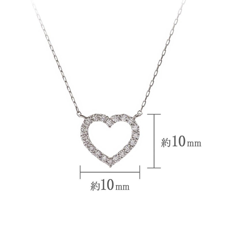 Pt900 ダイヤモンド ハートネックレス_05