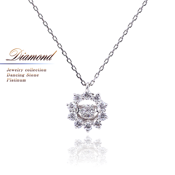 Pt900 ダンシングストーン ダイヤモンドネックレス_01