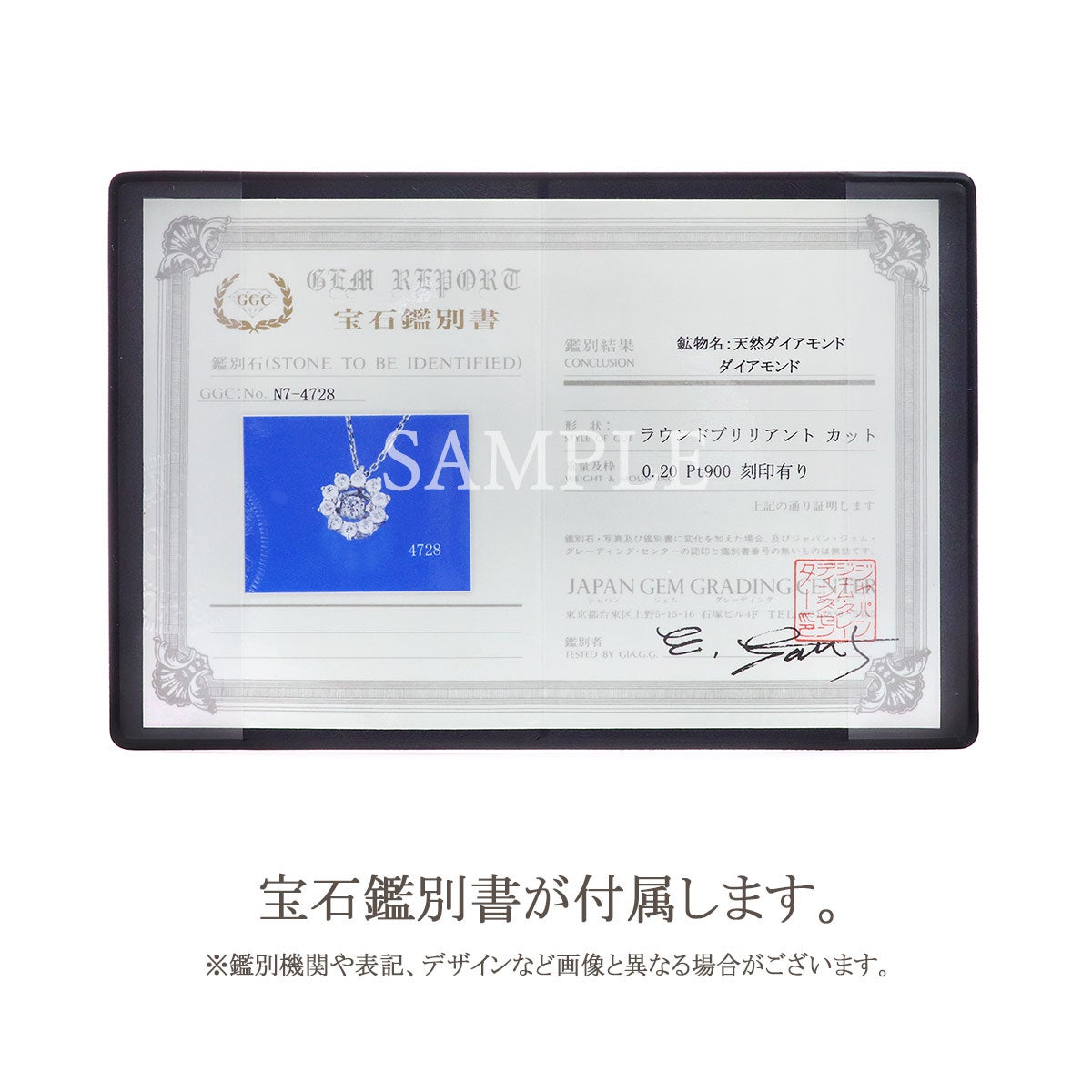 Pt900 ダンシングストーン ダイヤモンドネックレス_15