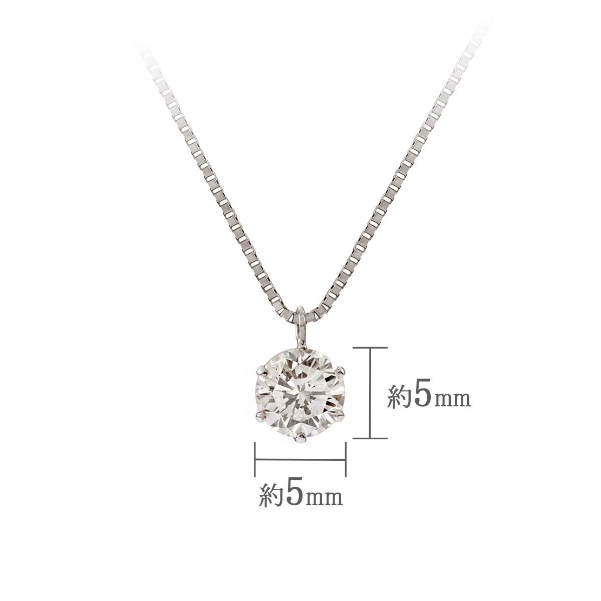 Pt900 ダイヤモンド 0.5ct ネックレス_05