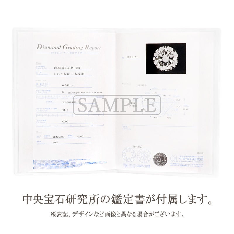 Pt900 ダイヤモンド 0.5ct ネックレス_12