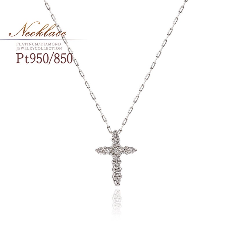 Pt950 クロスモチーフ ダイヤモンドネックレス_01