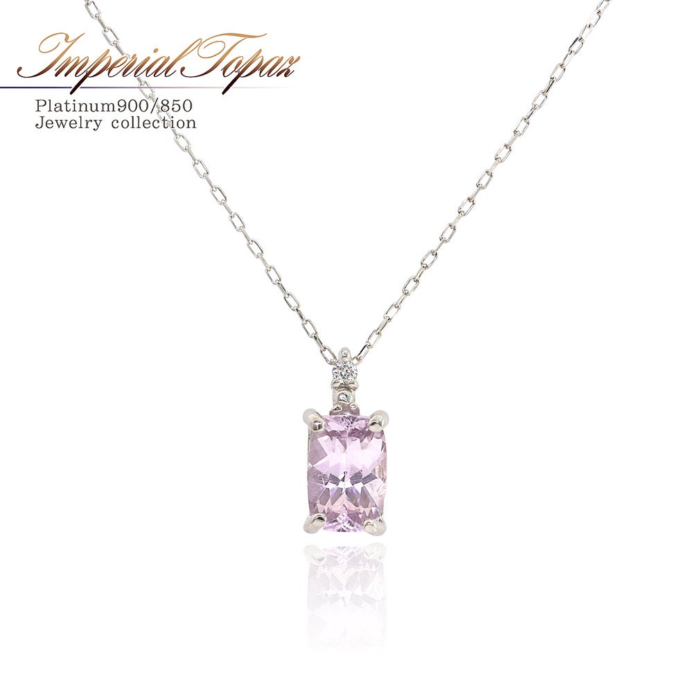 Pt900 ピンクインペリアルトパーズ&ダイヤモンド ネックレス_01