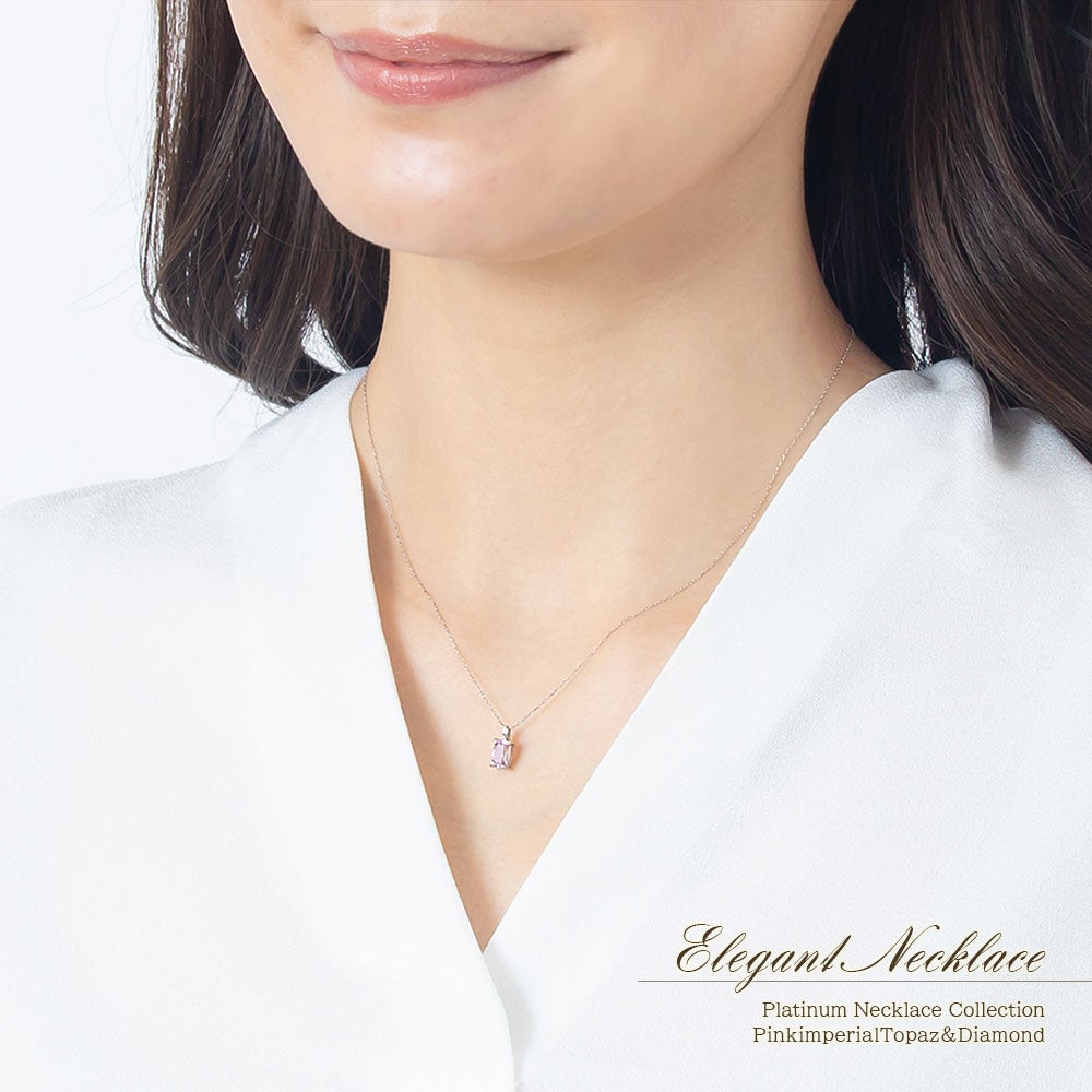 Pt900 ピンクインペリアルトパーズ&ダイヤモンド ネックレス | Jewelry