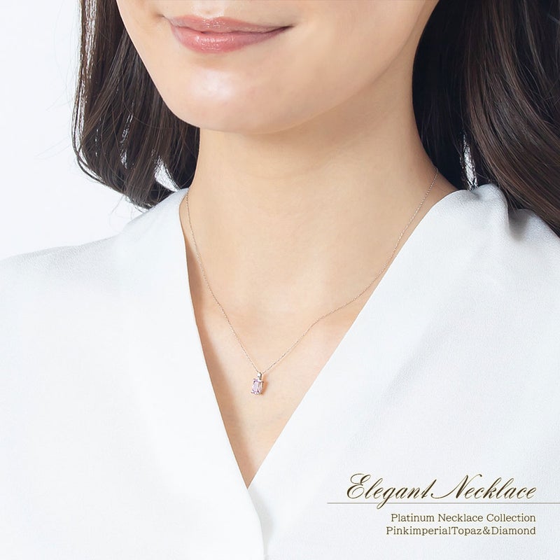 Pt900 ピンクインペリアルトパーズ&ダイヤモンド ネックレス_12