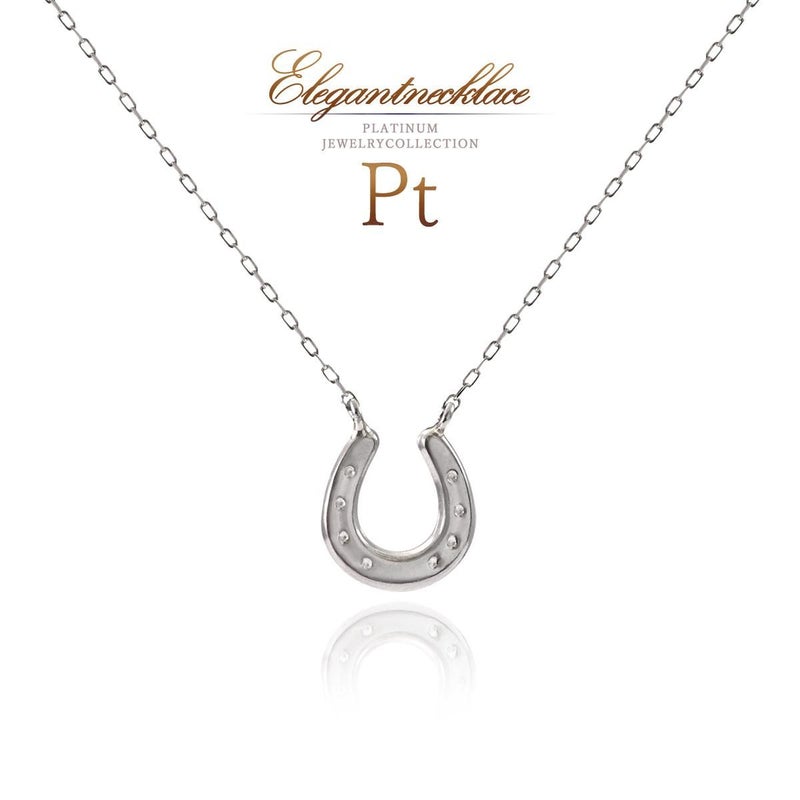 Pt900 馬蹄（ホースシュー）ネックレス_01
