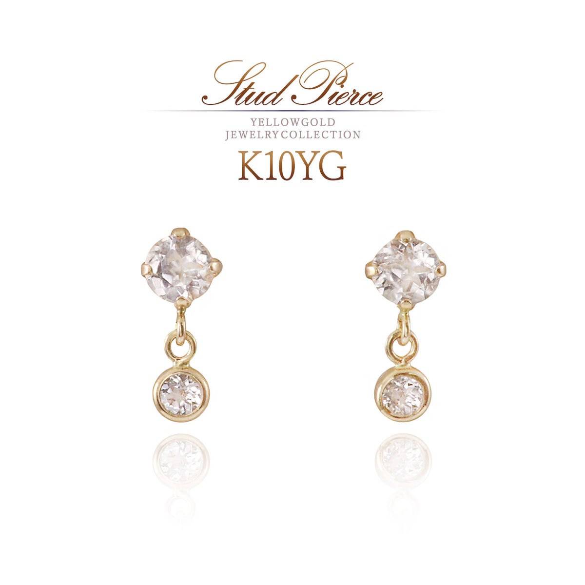 K10YG ホワイトトパーズ ピアス 11月 誕生石_01