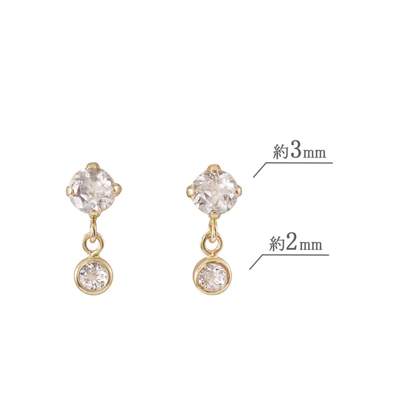 K10YG ホワイトトパーズ ピアス 11月 誕生石_04