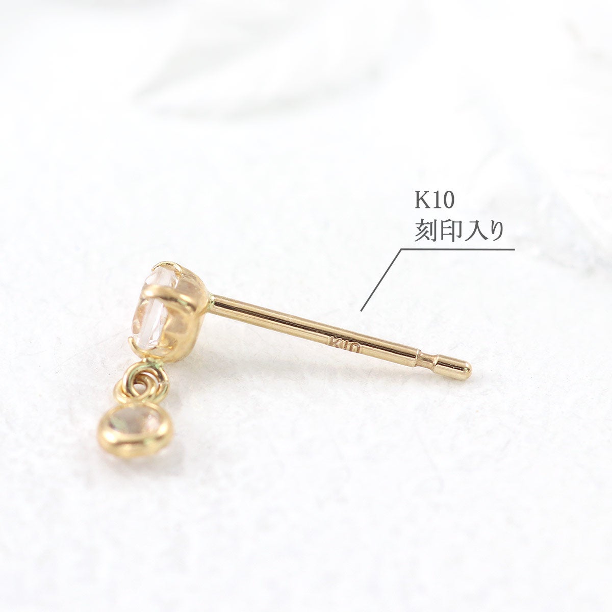 K10YG ホワイトトパーズ ピアス 11月 誕生石_05