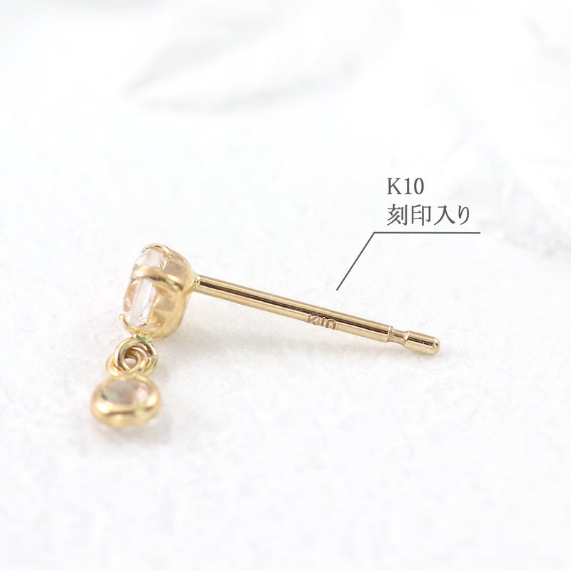 K10YG ホワイトトパーズ ピアス 11月 誕生石_05