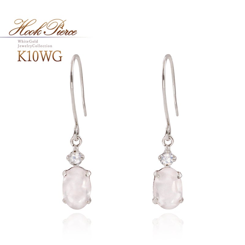 K10WG ローズクォーツ&ブルームーンストーン フックピアス_01