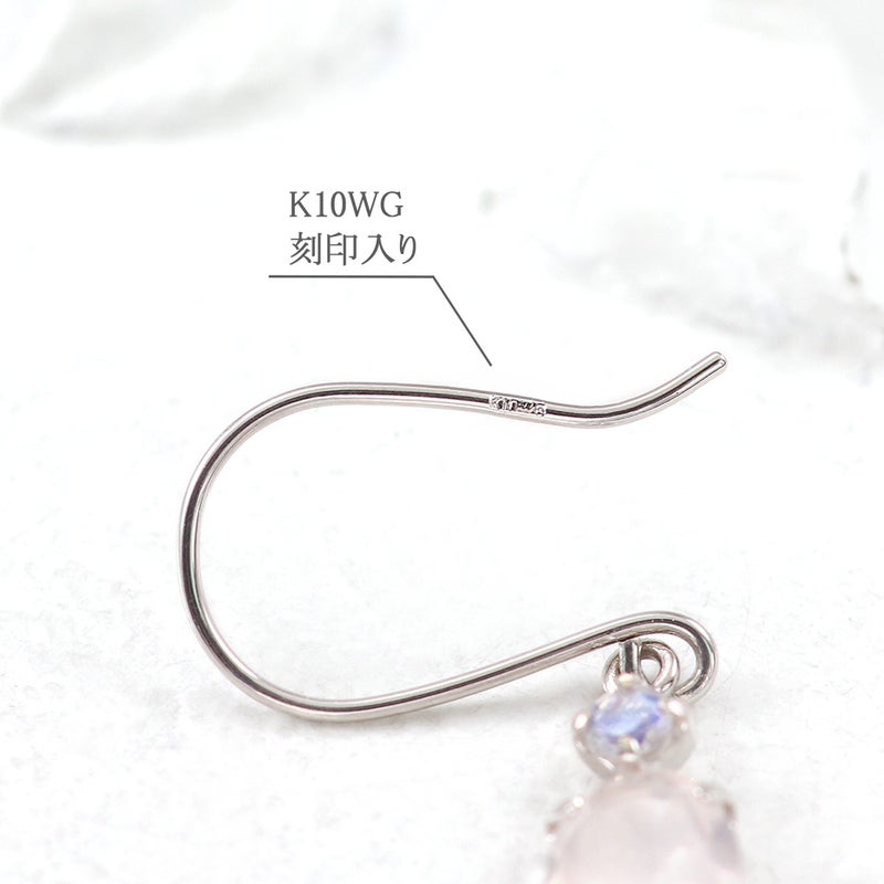 K10WG ローズクォーツ&ブルームーンストーン フックピアス_05