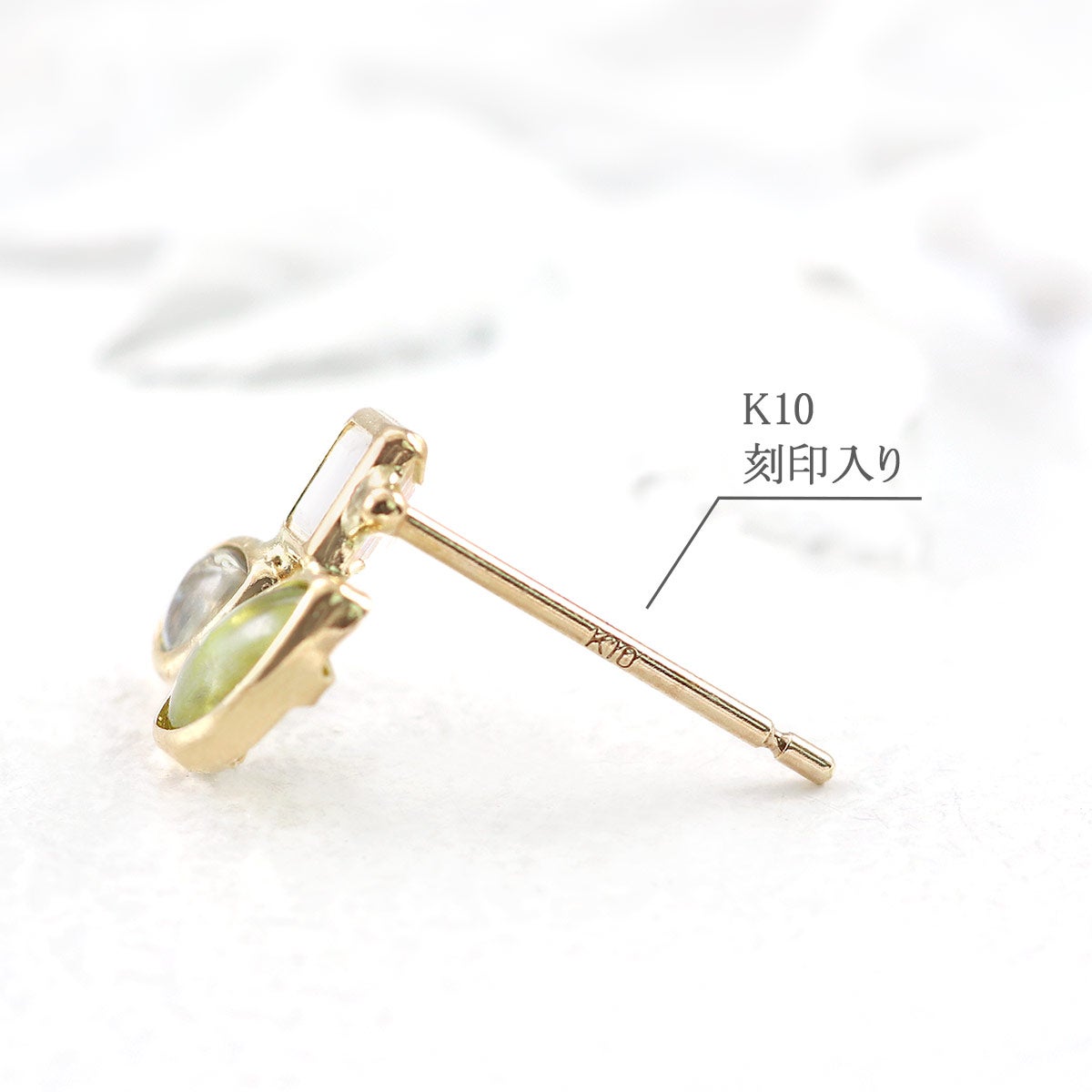 K10YG ペリドット&スカイブルートパーズ＆ブルームーンストーン ピアス_05