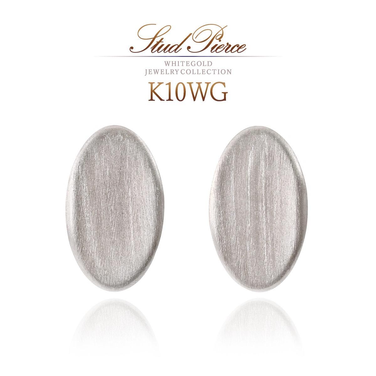 K10WG 楕円モチーフ ピアス_01