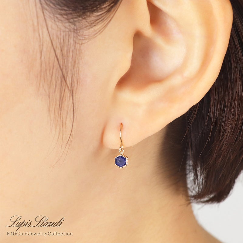 K10YG ラピスラズリ 六角形フックピアス_09