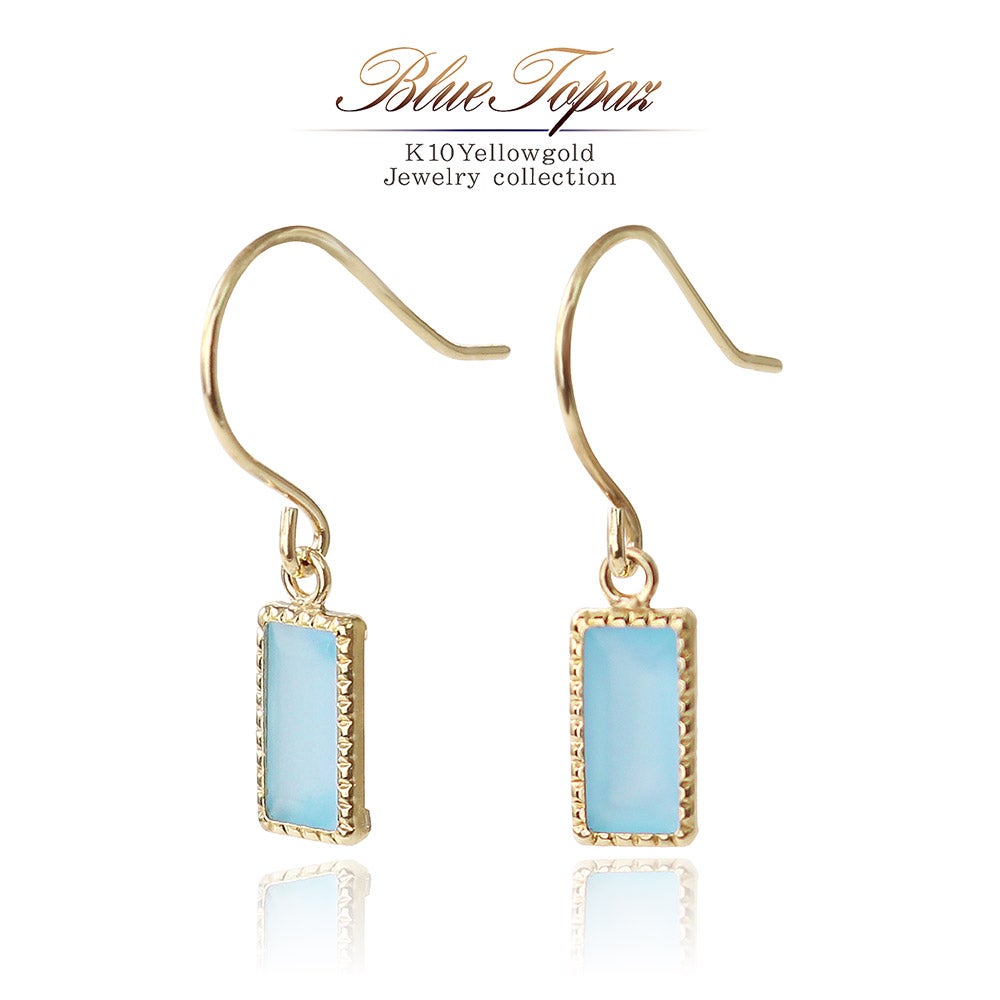 K10YG ブルートパーズ フックピアス 11月の誕生石_01