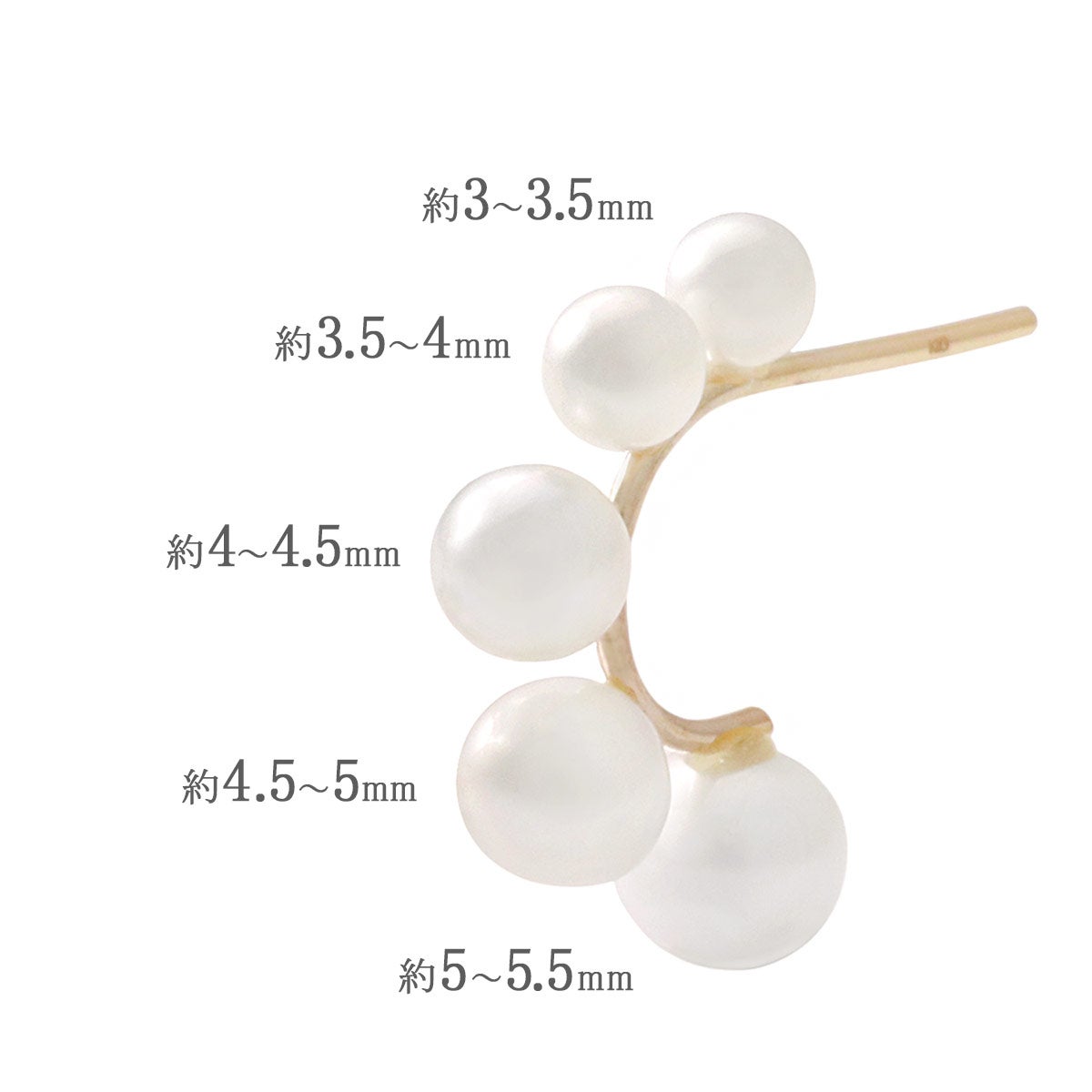 K10YG 淡水真珠 半円フープピアス_04