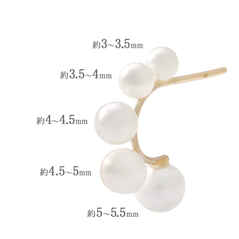 K10YG 淡水真珠 半円フープピアス_04