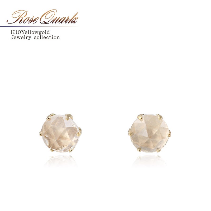 K10YG ローズクォーツ ピアス_01
