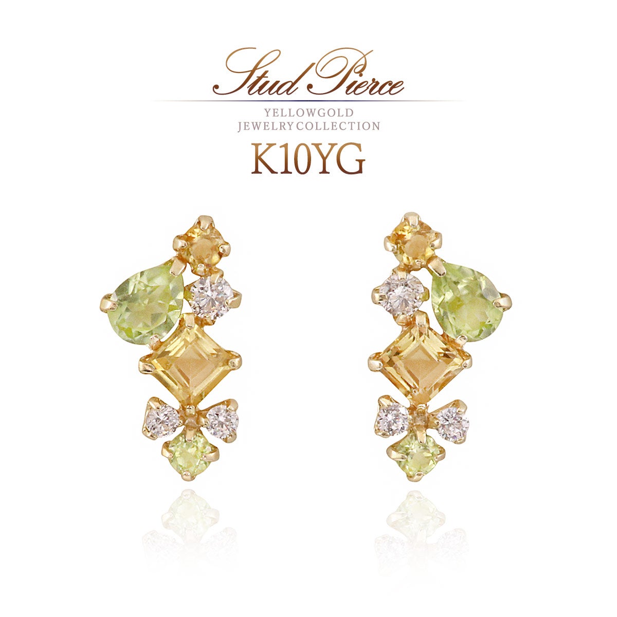 K10YG ペリドット＆シトリン＆ジルコニア ピアス 11月の誕生石_01