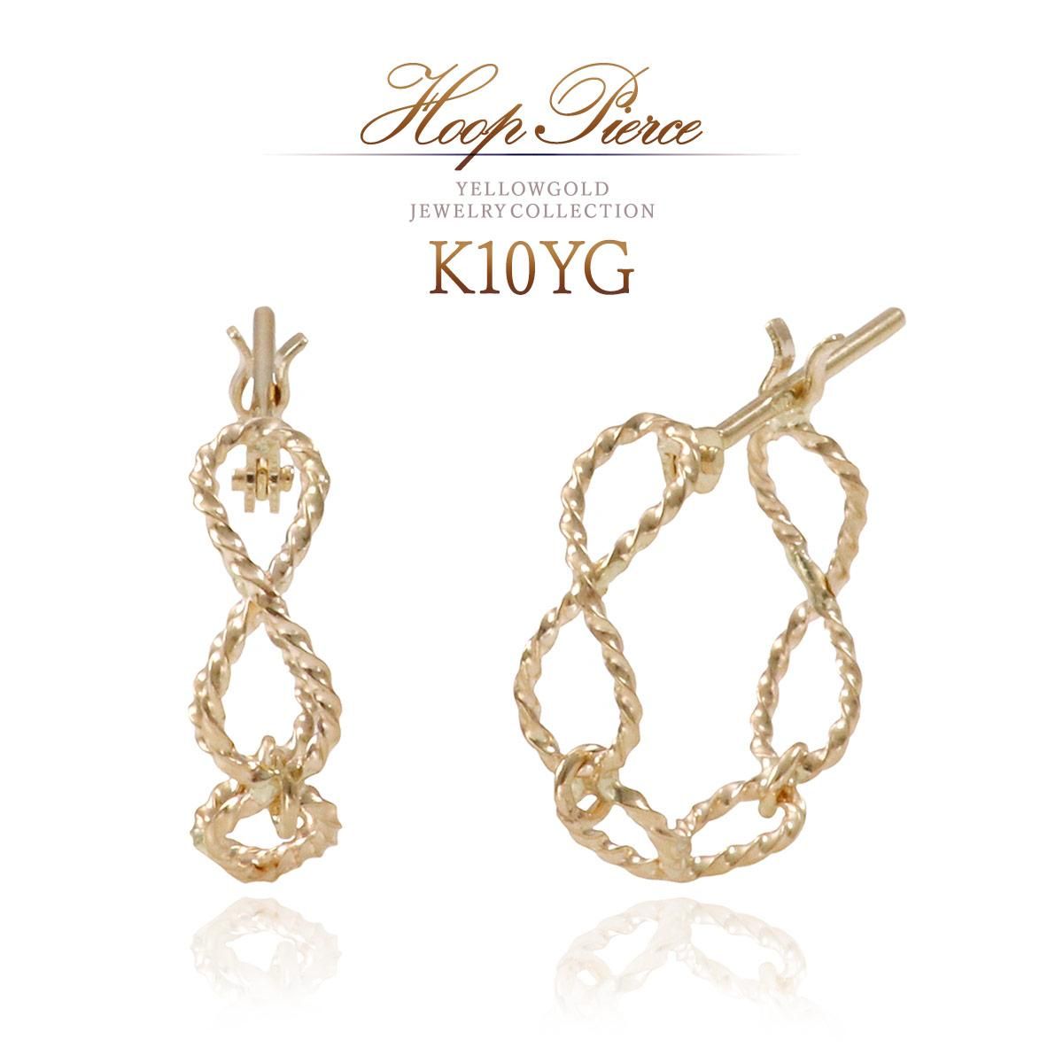 K10YG ツイスト フープピアス_01