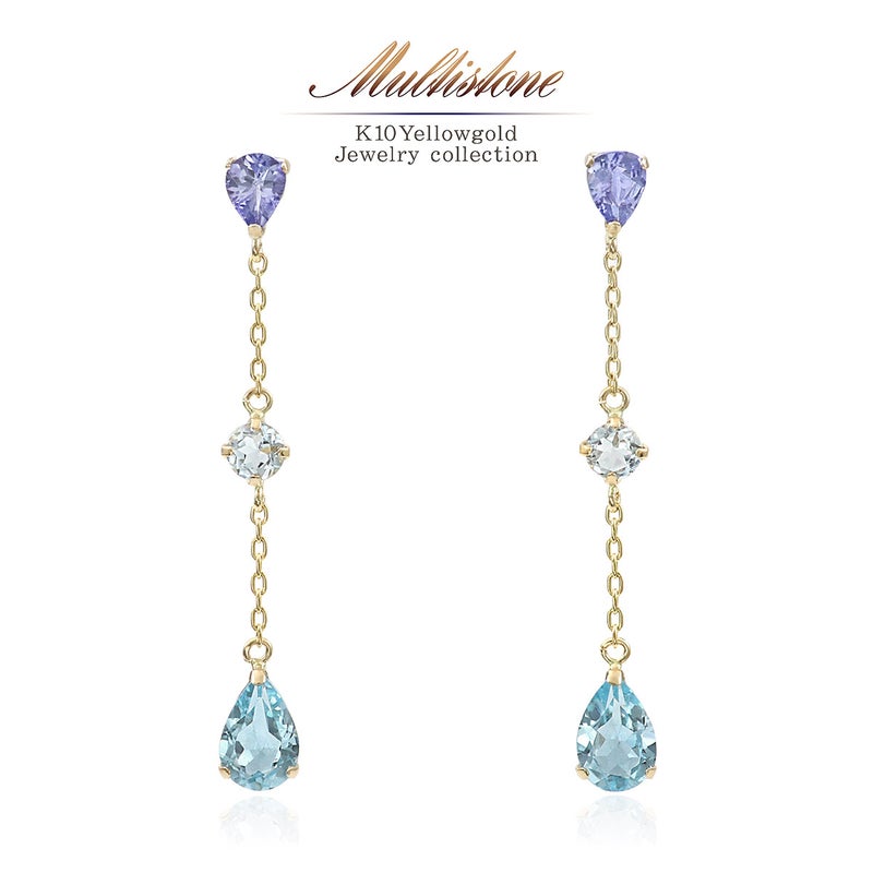 K10YG タンザナイト＆アクアマリン＆ブルートパーズ ピアス_01