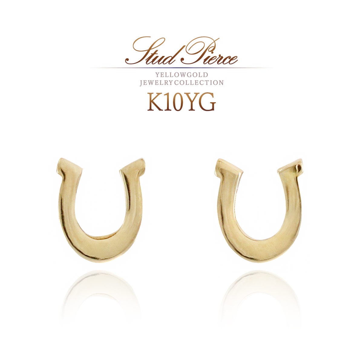 K10YG 馬蹄（ホースシュー）ピアス_01