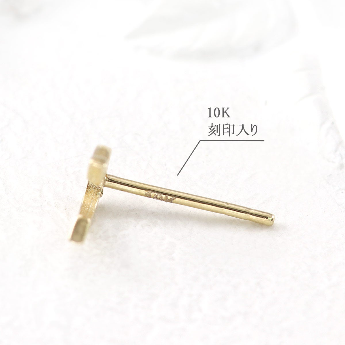 K10YG 馬蹄（ホースシュー）ピアス_05