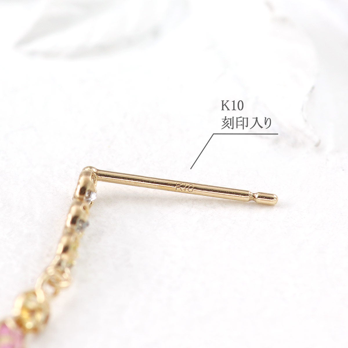 K10YG マルチストーン アミュレットピアス_05