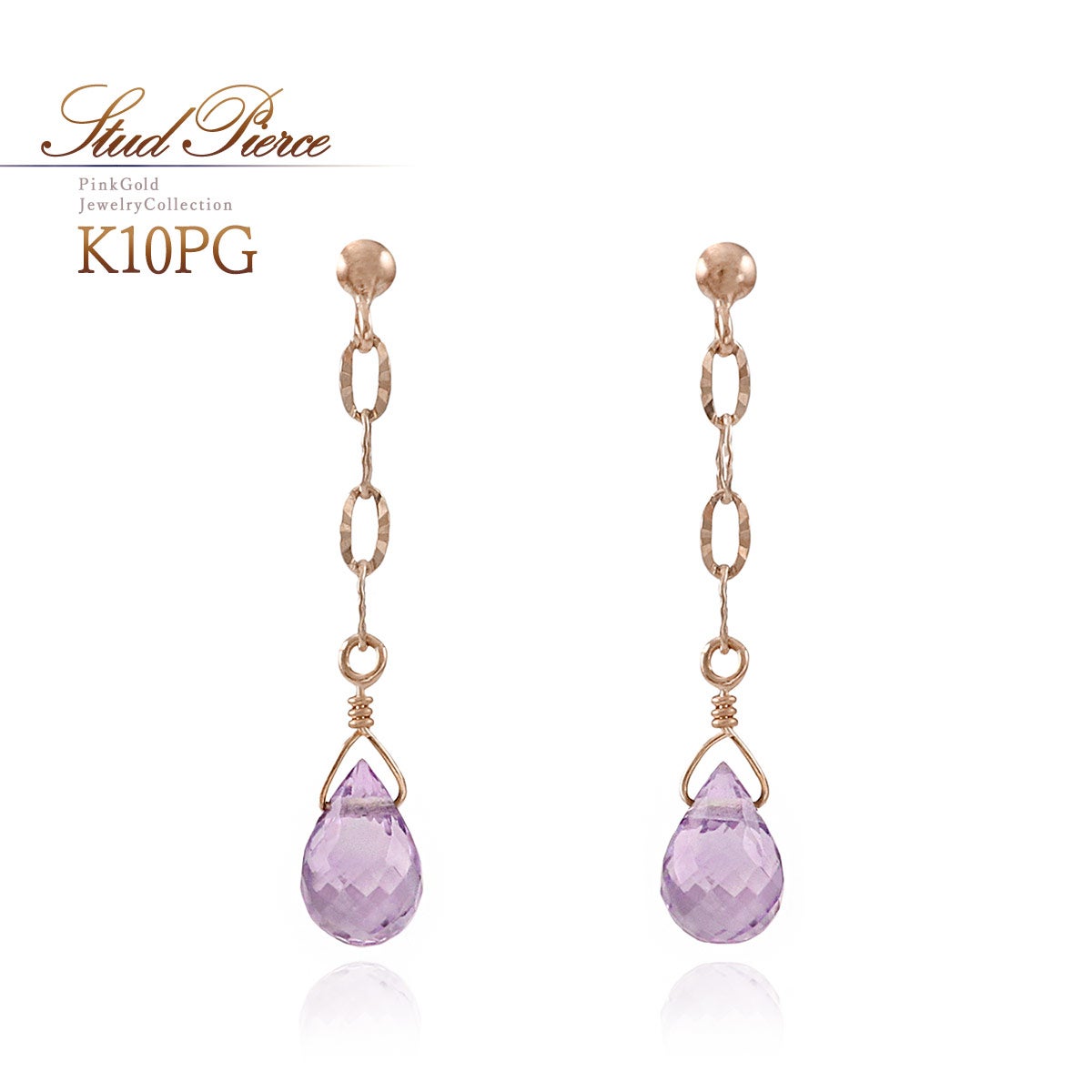 K10PG アメジスト ティアドロップ ピアス_01