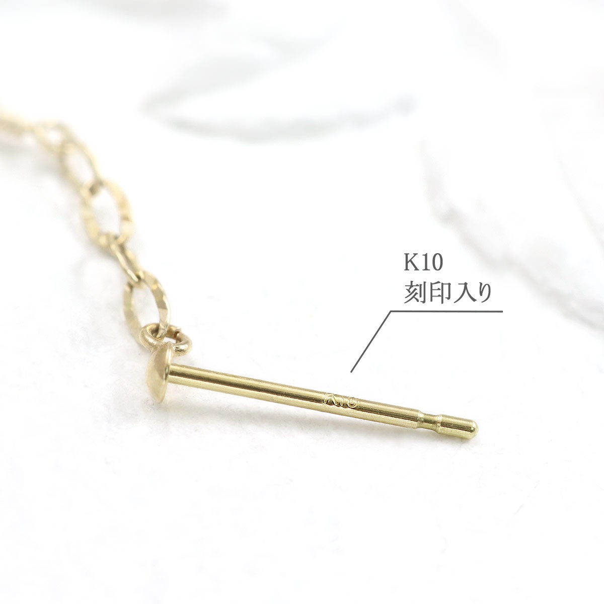 K10YG アメジスト ティアドロップ ピアス_01