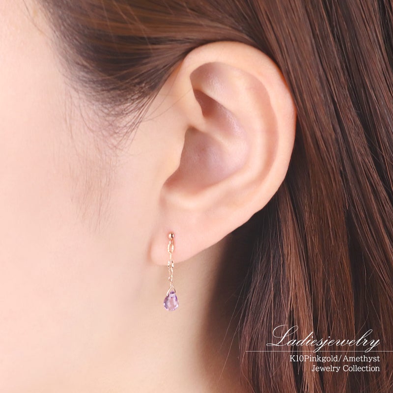 K10PG アメジスト ティアドロップ ピアス_10