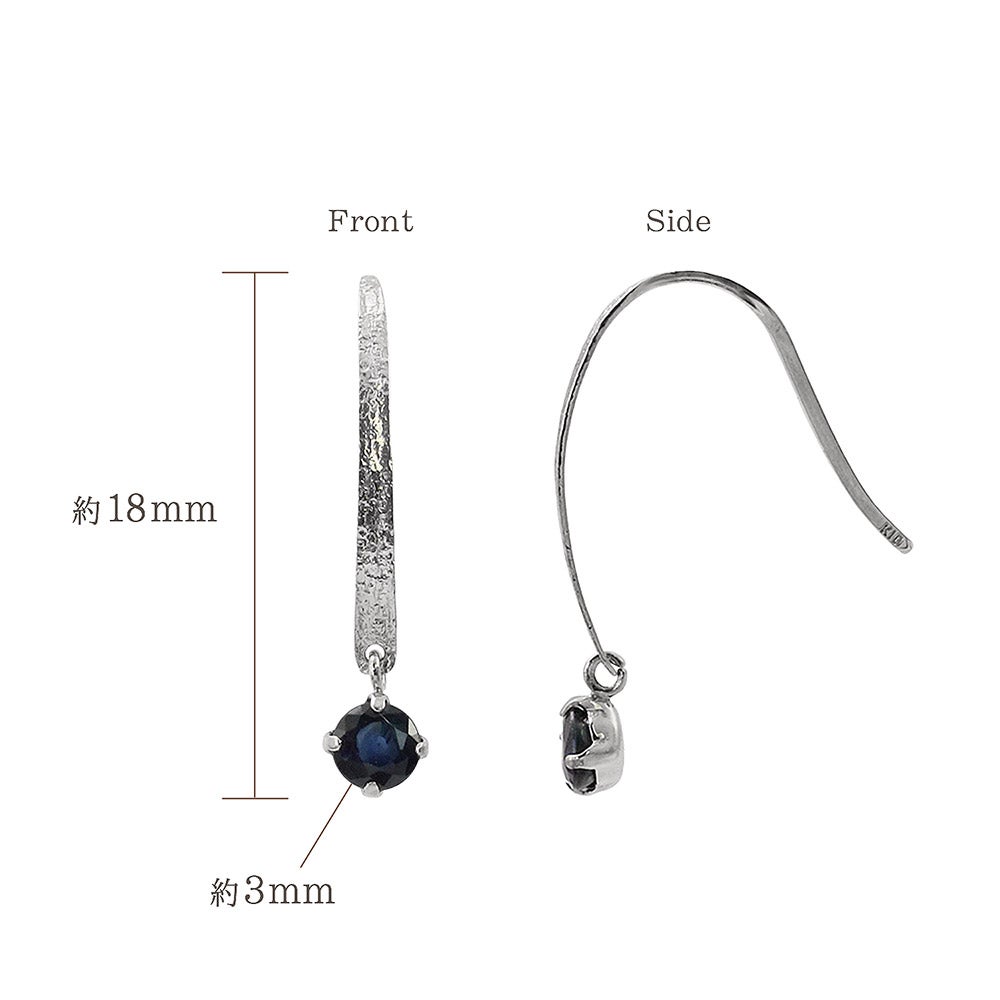 K10WG サファイア フックピアス 9月の誕生石_05