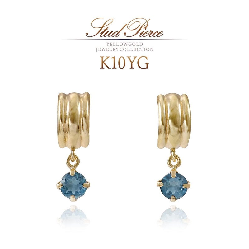 K10YG ロンドンブルートパーズピアス_01