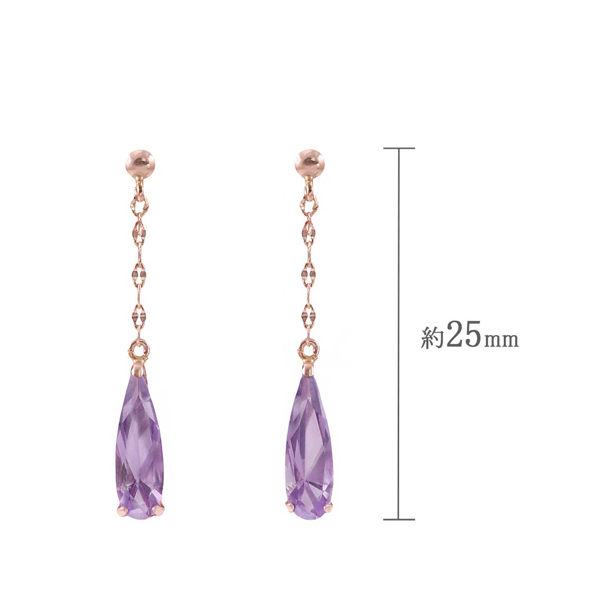 K10PG アメジスト ピアス_04