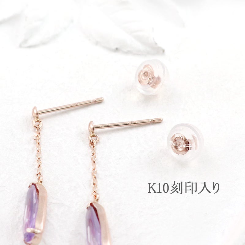 K10PG アメジスト ピアス_06